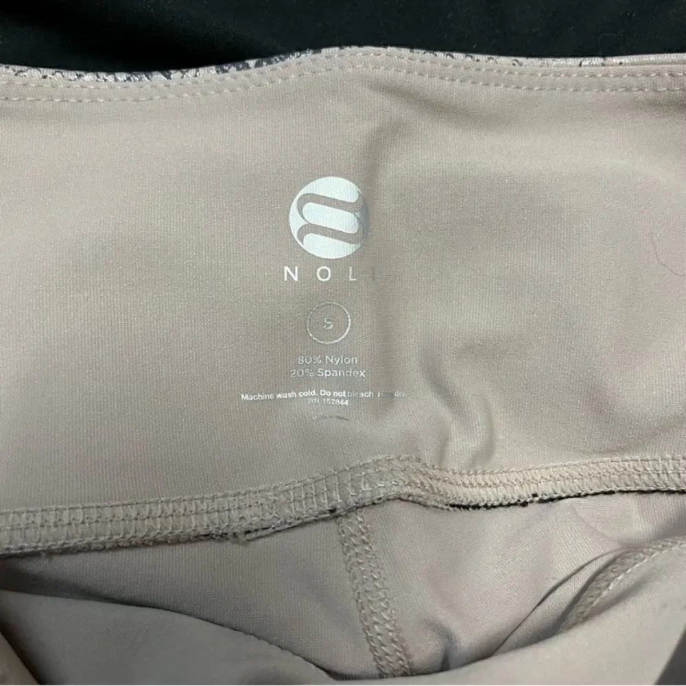 NWOT Blush Snake Sahara Legging size Small